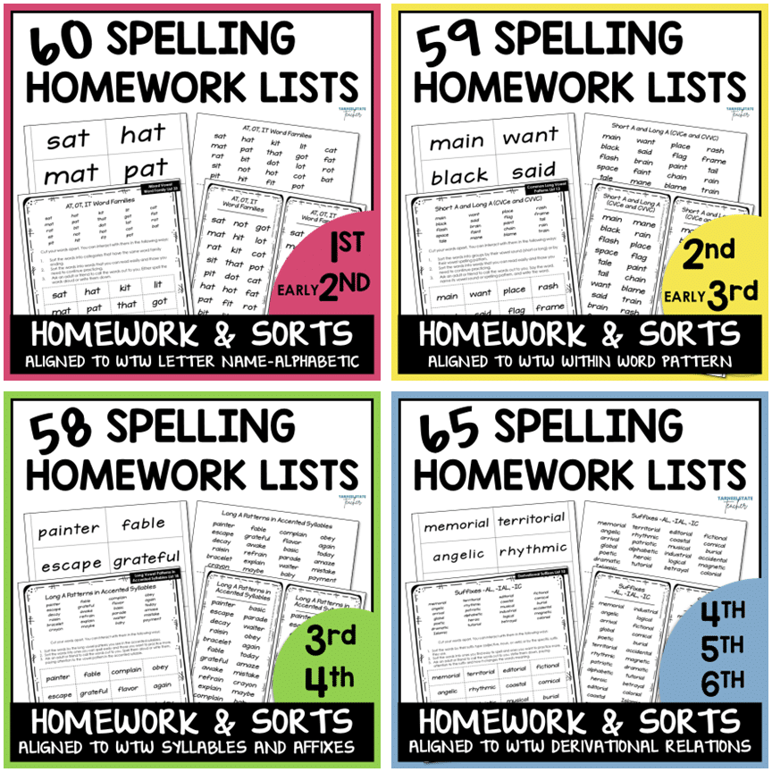 homework spelling word lists bundle