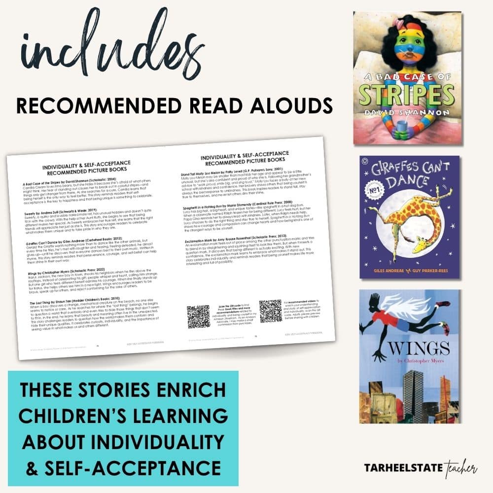 read alouds about being true to yourself and accepting and celebrating differences