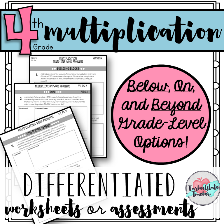 4thGradeMultiplicationDifferentiatedAssessmentsworksheetsTests