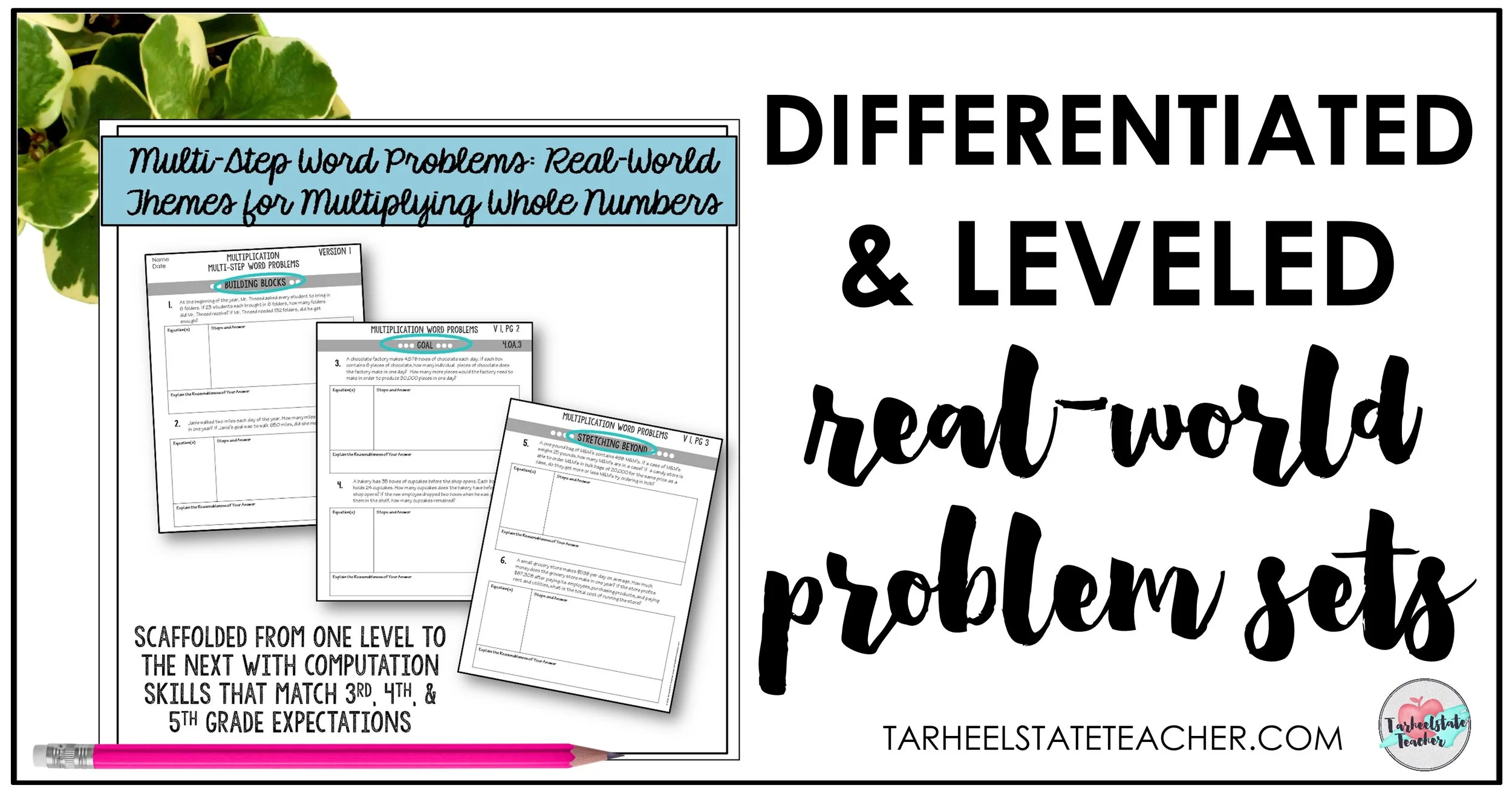 leveledtestsassessmentsmultiplicationwordproblems